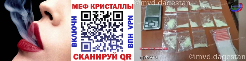 Купить наркотики сайты Омутнинск Марихуана  MDMA  Гашиш  Мефедрон  Alpha-PVP 