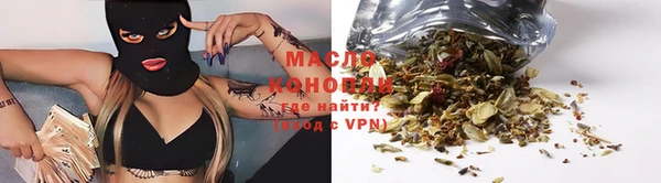 ешки Новозыбков