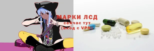 герыч Горнозаводск