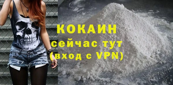 марки nbome Няндома