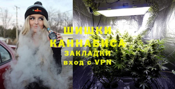 ECSTASY Нягань