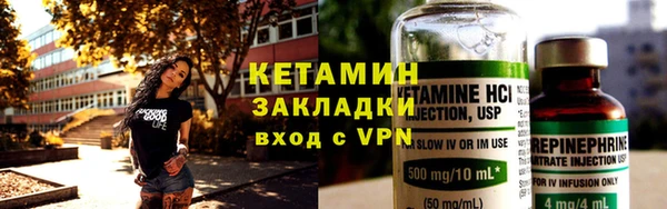 герыч Горнозаводск