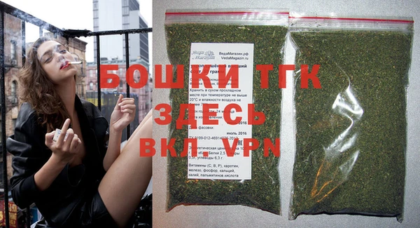 прущая мука Горно-Алтайск