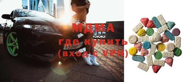прущая мука Горно-Алтайск
