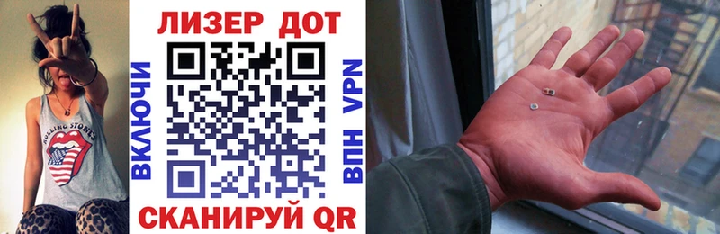 Марки N-bome 1,8мг  mega вход  Омутнинск 